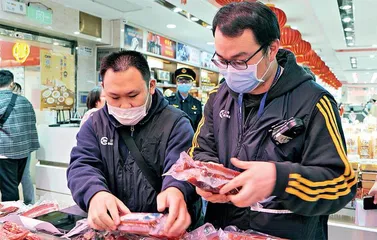 食品安全 要靠大家来“点检”2