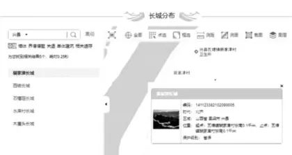 风雨同舟裴家津4
