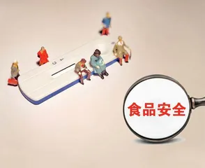 守安全稳价格1