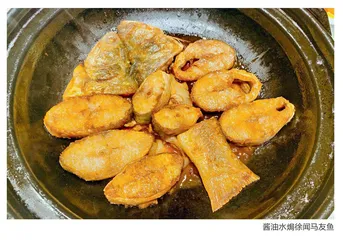 椰风携来的湛江风味6