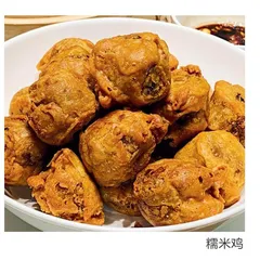 椰风携来的湛江风味8