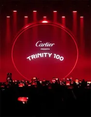 卡地亚TRINITY100主题派对