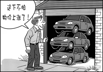 声音(1334)0