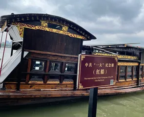 南湖红色旅游持续圈粉1