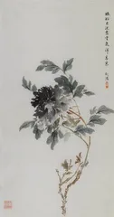 万物生嫣　女性艺术家漫记10