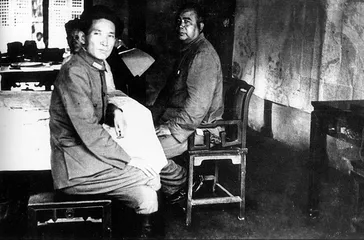 ​“九一八”到“七七事变”2