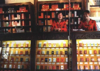 英美烟草上演“十面埋伏”1