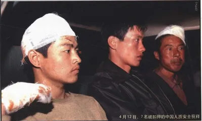 伊拉克人质事件3