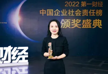 百威中国：创新与合作是 不断引领行业前行的核心要素0