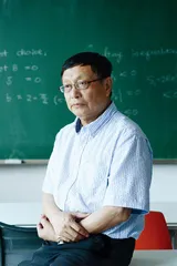 一个数学家和他的“大问题”