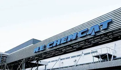 N.E. CHEMCAT催化剂将帮助企业实现SDG目标并发挥关键作用0