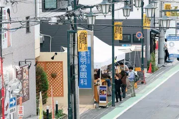 看日本埼玉市如何孵化一条活力街道4