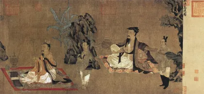 《伯远帖》与《王琰帖》2