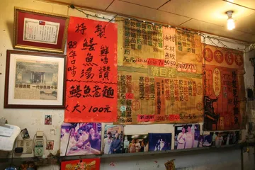 ​自行车环岛日记11
