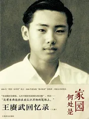 2022年度书单2