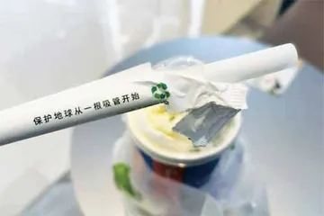 一根吸管背后的绿色革命2