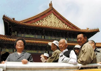 ​2000年3