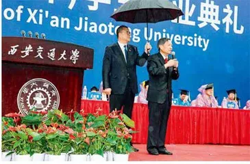 大学校长怎样答好时代三问