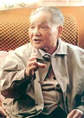 “认为好，就坚持搞下去”