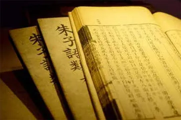 朱熹，幽默的“道学家”1