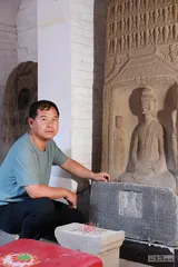 在泽州：时间的游戏11