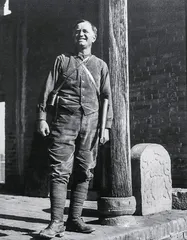 1913，从一个调查所开始的现代科学之旅13