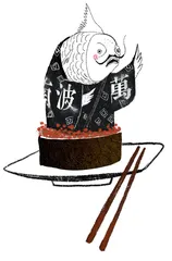 消费·理财（1245）3