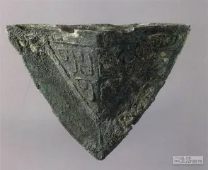 新干大墓代表器物7