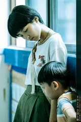 性别之外：女导演访谈专辑8