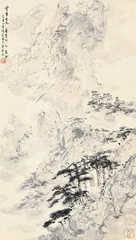 域外聚珍1