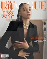 VOGUE服饰与美容2021年第7期