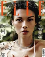 ELLE世界时装之苑2022年第5期