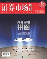 证券市场周刊2022年第15期