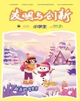 发明与创新·中旬刊2023年第2期