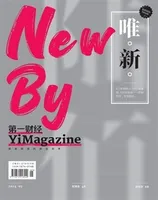 第一财经2024年第5期