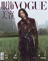 VOGUE服饰与美容